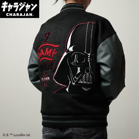 スタジャン（STAR WARS）