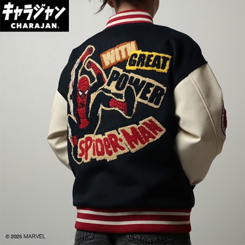 スタジャン（MARVEL）