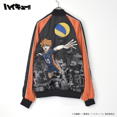メンズ　スカジャン　アニメ「ハイキュー!!」