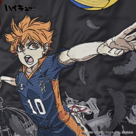 メンズ　スカジャン　アニメ「ハイキュー!!」