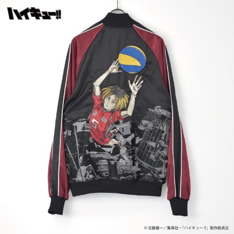 メンズ　スカジャン　アニメ「ハイキュー!!」