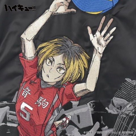 メンズ　スカジャン　アニメ「ハイキュー!!」