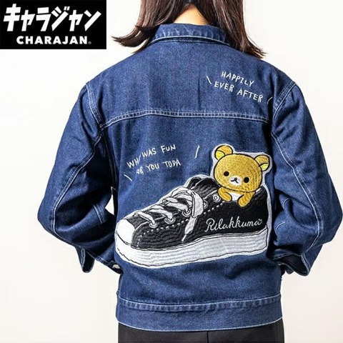 商品一覧 | しまむらパーク
