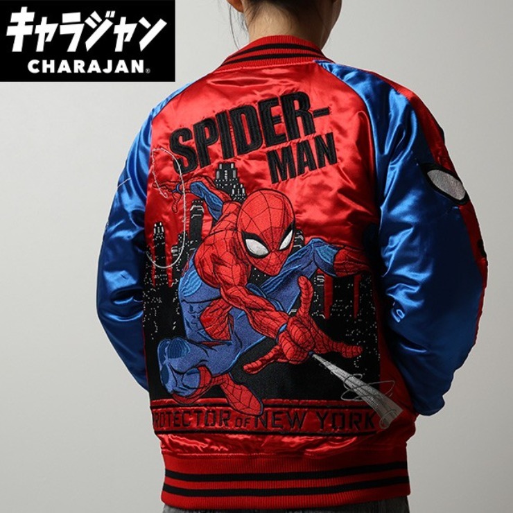 スカジャン『スパイダーマン』 | しまむら | しまむらパーク