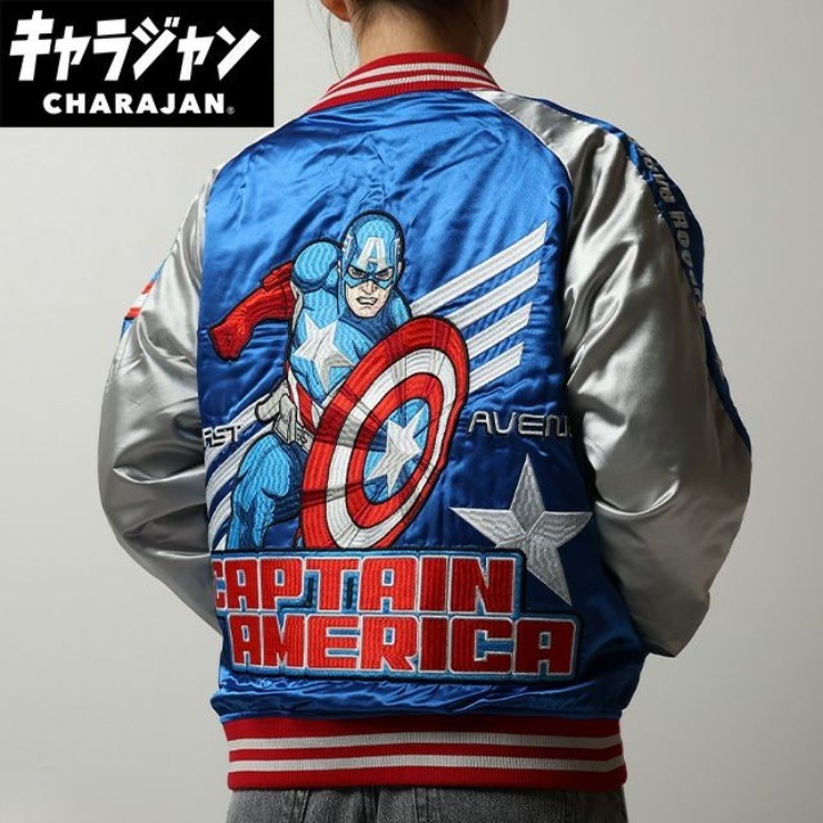 スカジャン『キャプテン・アメリカ』 | しまむら | しまむらパーク
