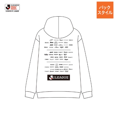 メンズ　ジップパーカ（Jリーグ）