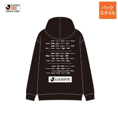 メンズ　ジップパーカ（Jリーグ）
