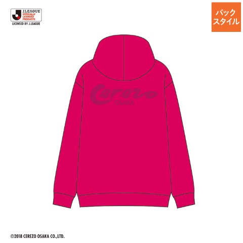 メンズ　ジップパーカ（セレッソ大阪）