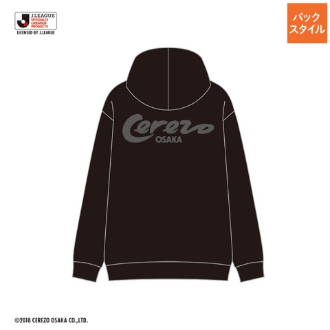 メンズ　ジップパーカ（セレッソ大阪）