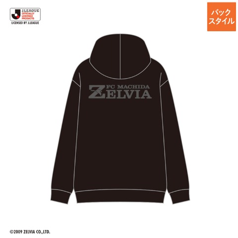 メンズ　ジップパーカ（FC町田ゼルビア）