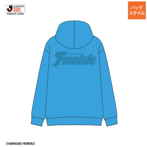 メンズ　ジップパーカ（川崎フロンターレ）