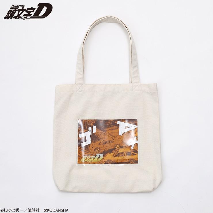 値下げ！ 賑々しい HiGH＆LOW しまむら トートバッグ