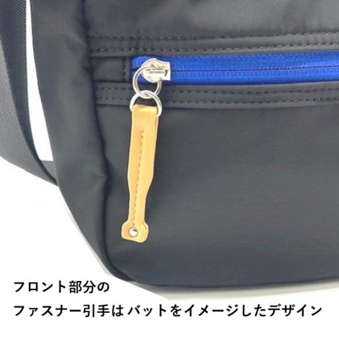 ショルダーバッグ（横浜DeNAベイスターズ）