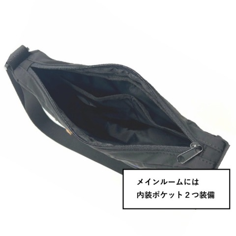 ショルダーバッグ（横浜DeNAベイスターズ）