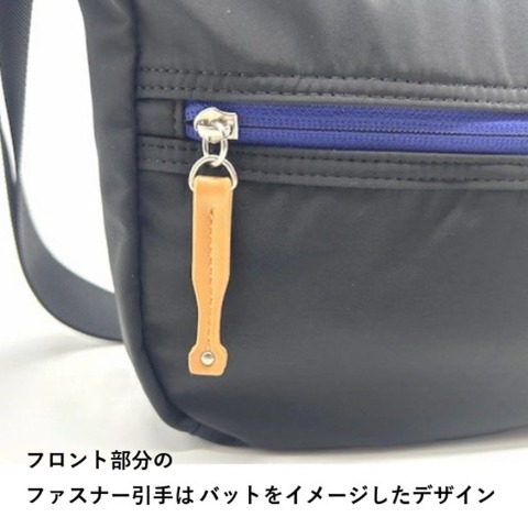 ショルダーバッグ（中日ドラゴンズ）