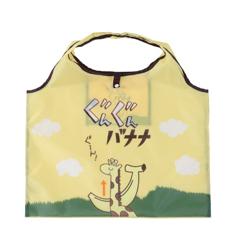 ショッピングバッグ（ハイキュー!!）