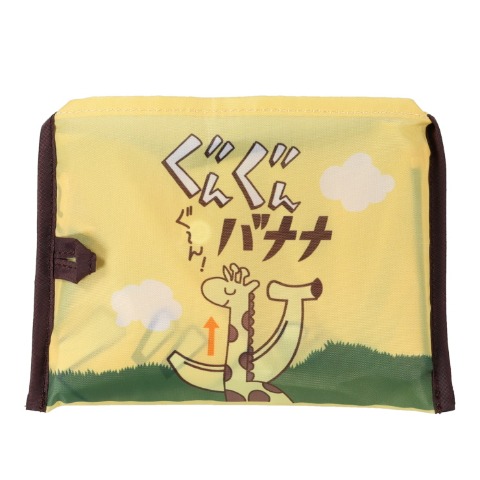 ショッピングバッグ（ハイキュー!!）