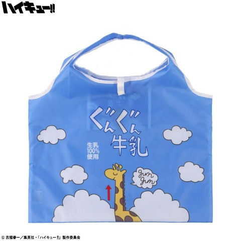 ショッピングバッグ（ハイキュー!!）