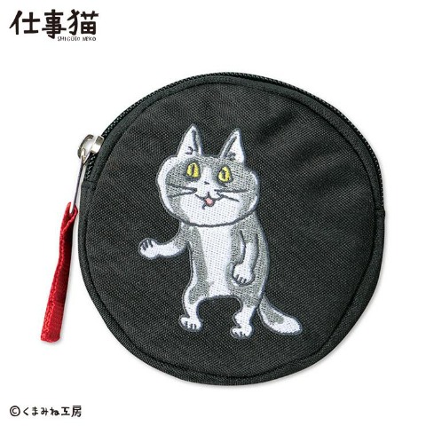 コインケース（仕事猫）