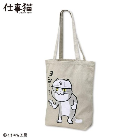 トートバッグ（仕事猫）