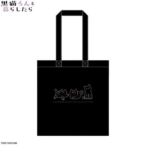 メンズ　トートバック（黒猫ろん）