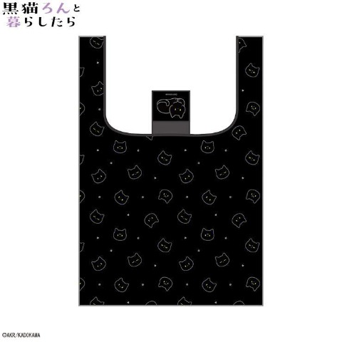 メンズ　ショッピングバッグ（黒猫ろん）