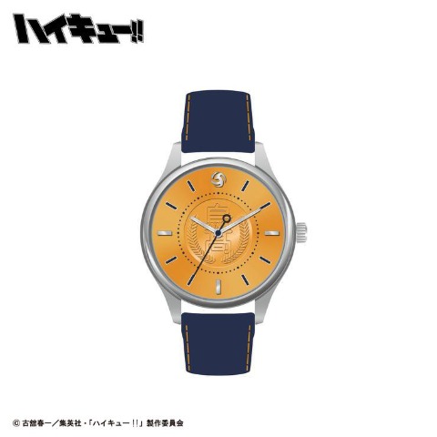 メンズ　時計（アニメ「ハイキュー!!」）