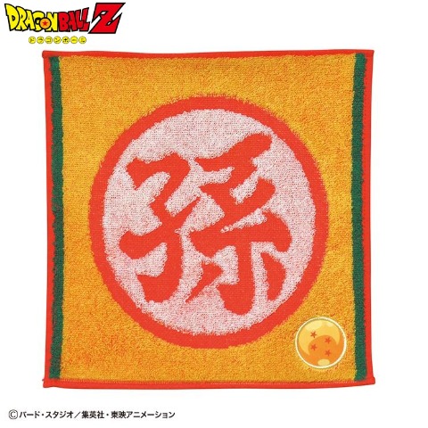 ミニタオル（ドラゴンボールZ）