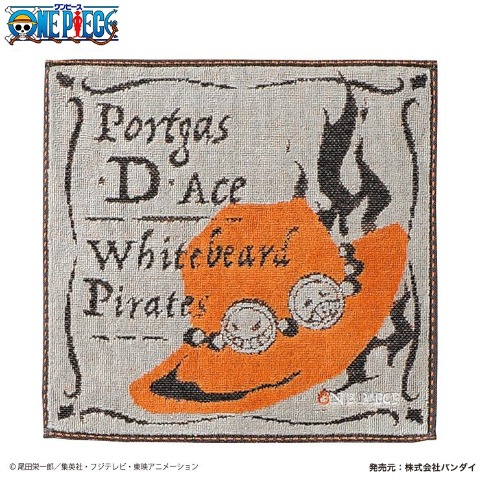 ミニタオル（ワンピース）