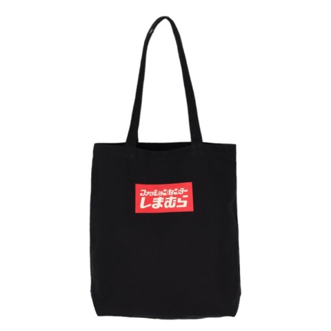 メンズ　トートバッグ（しまむら）