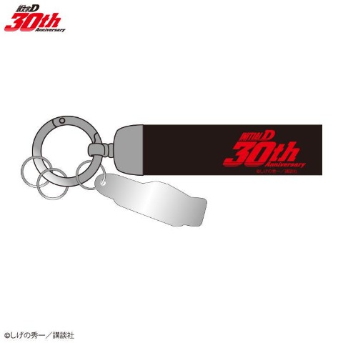 キーリング(頭文字Ｄ)