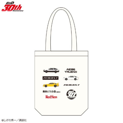 トートバッグ(頭文字Ｄ)