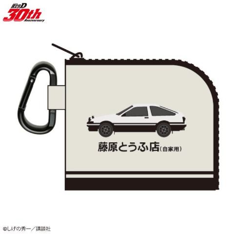 コインケース(頭文字Ｄ)