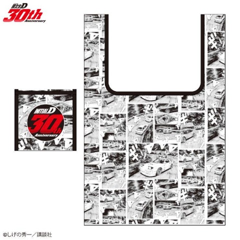 ショッピングバッグ(頭文字D)