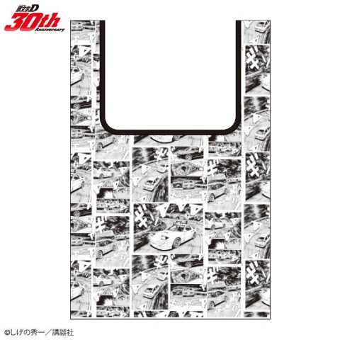 ショッピングバッグ(頭文字D)