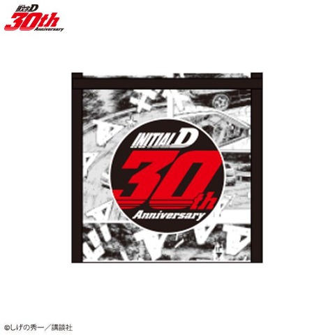 ショッピングバッグ(頭文字D)