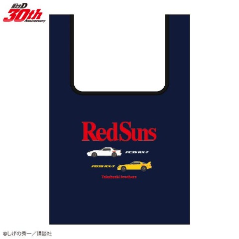 ショッピングバッグ(頭文字D)