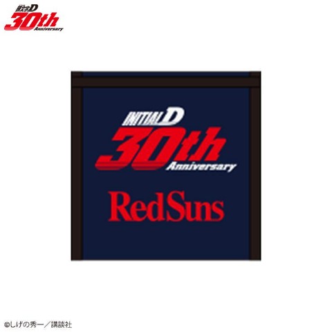 ショッピングバッグ(頭文字D)