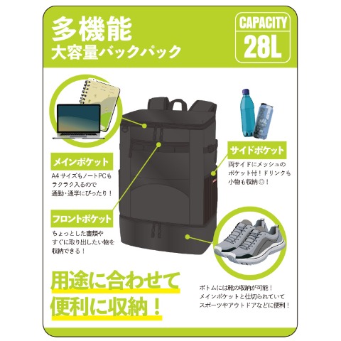 メンズバッグ（Genuine Dickies）