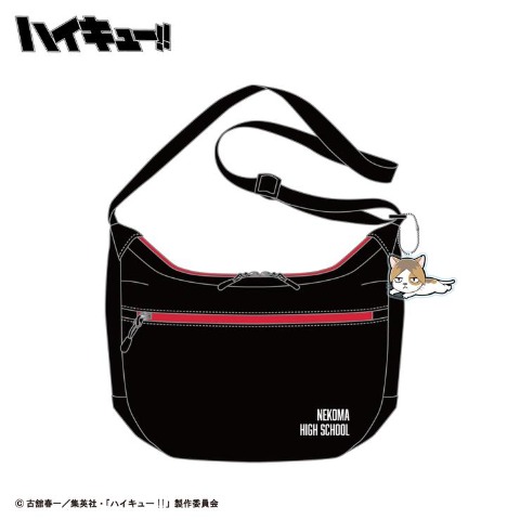 ラウンドショルダー（アニメ「ハイキュー!!」）