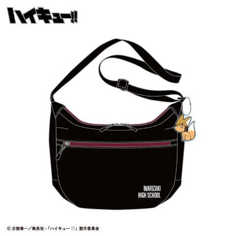 ラウンドショルダー（アニメ「ハイキュー!!」）