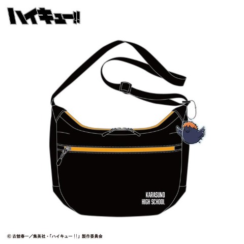 ラウンドショルダー（アニメ「ハイキュー!!」）