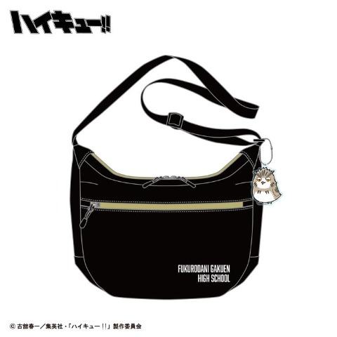 ラウンドショルダー（アニメ「ハイキュー!!」）