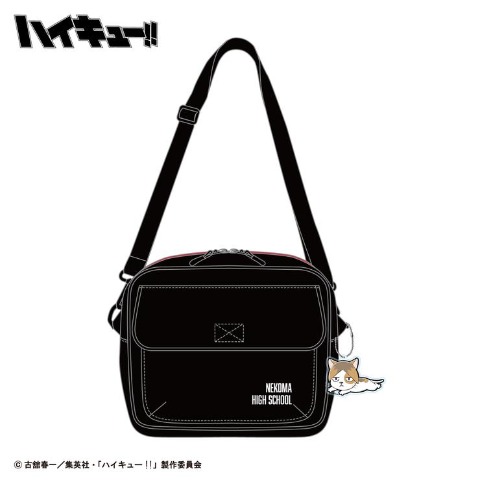 ショルダーバッグ（アニメ「ハイキュー!!」）