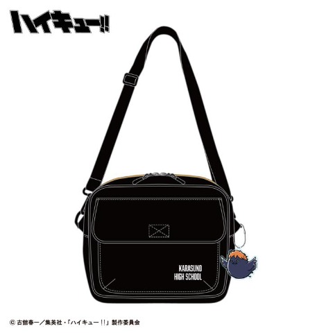 ショルダーバッグ（アニメ「ハイキュー!!」）