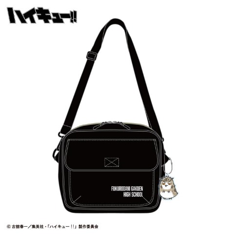 ショルダーバッグ（アニメ「ハイキュー!!」）