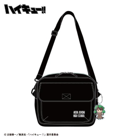 ショルダーバッグ（アニメ「ハイキュー!!」）