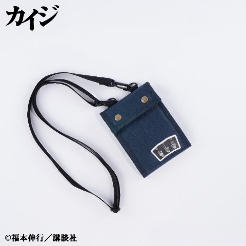 コインケース（カイジ）
