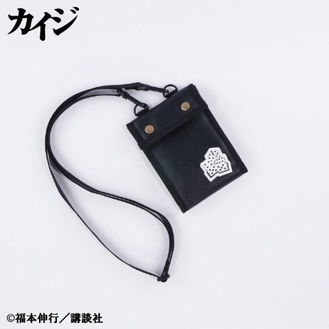 コインケース（カイジ）