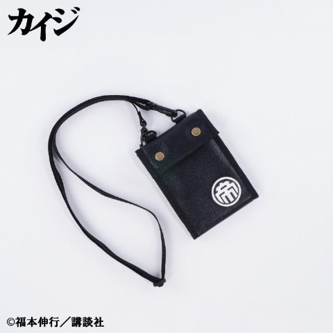 コインケース（カイジ）